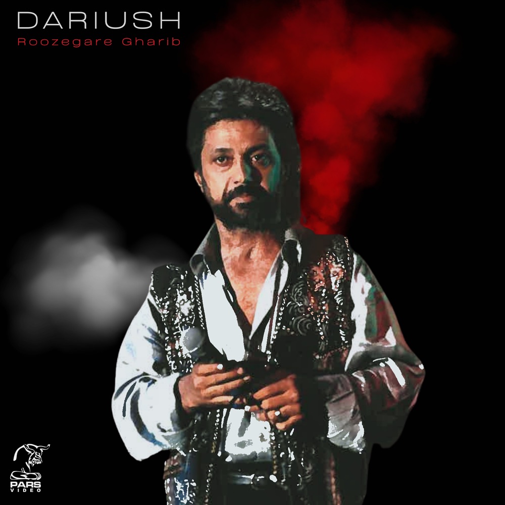 Dariush – Roozegare Gharib