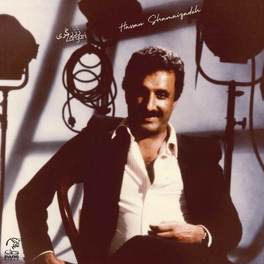Hassan Shamaizadeh – Zargari