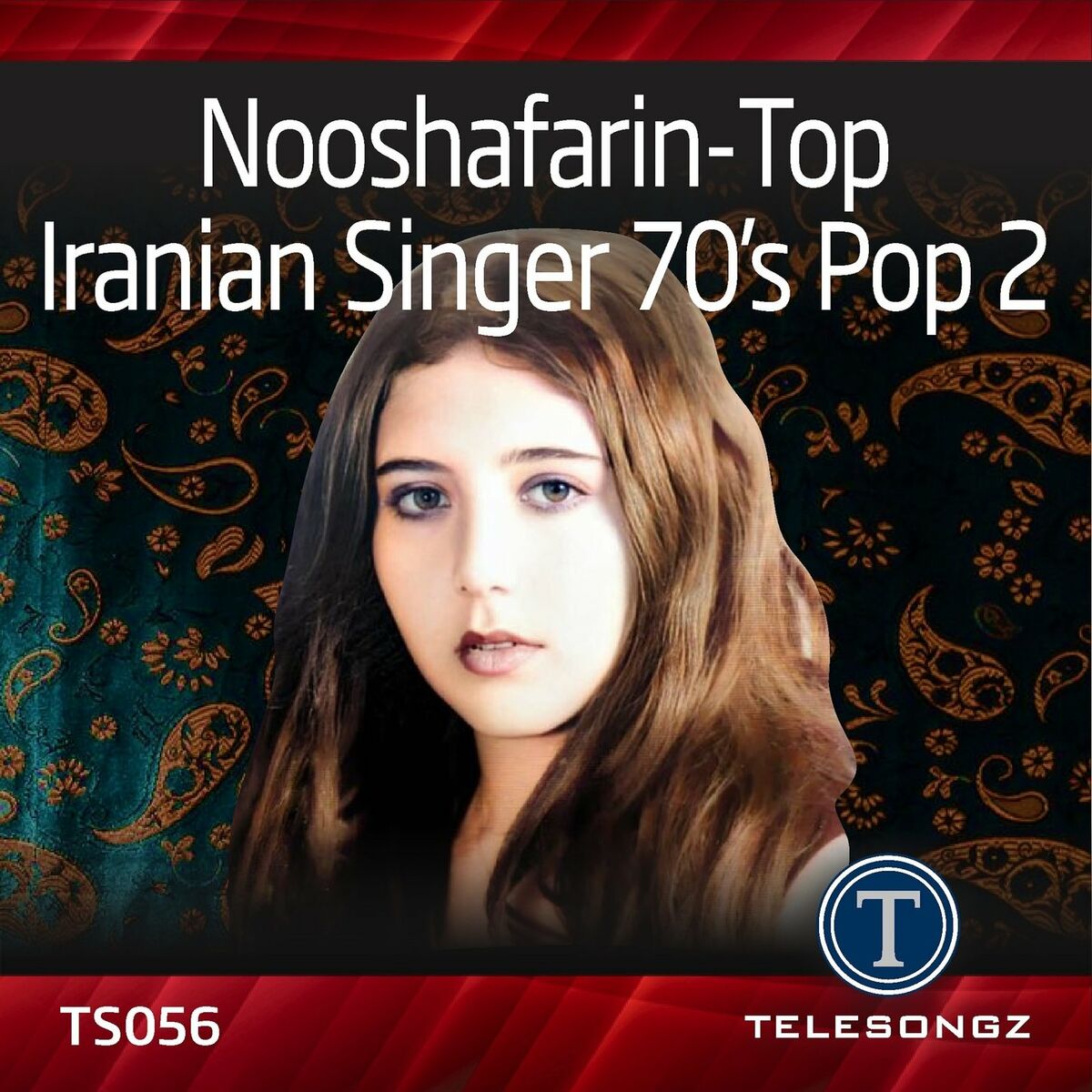 نوش آفرین - Top Iranian Singer 70's Pop 2