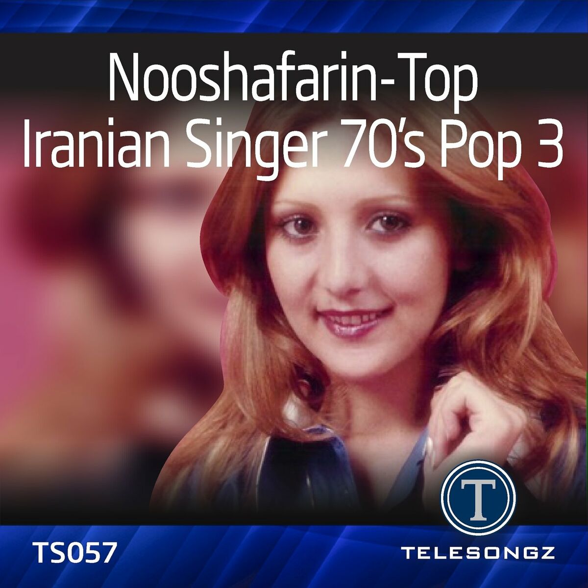 نوش آفرین - Top Iranian Singer 70's Pop 3