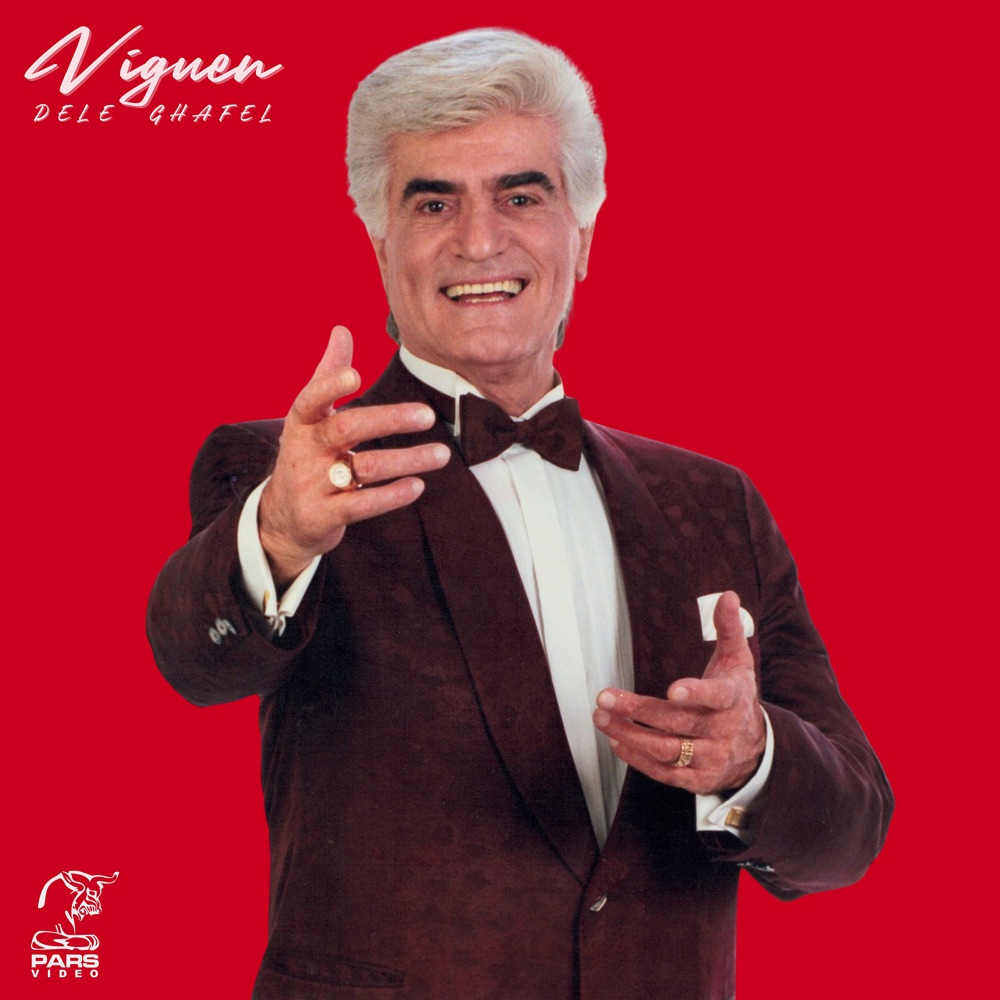 Viguen – Dele Ghafel