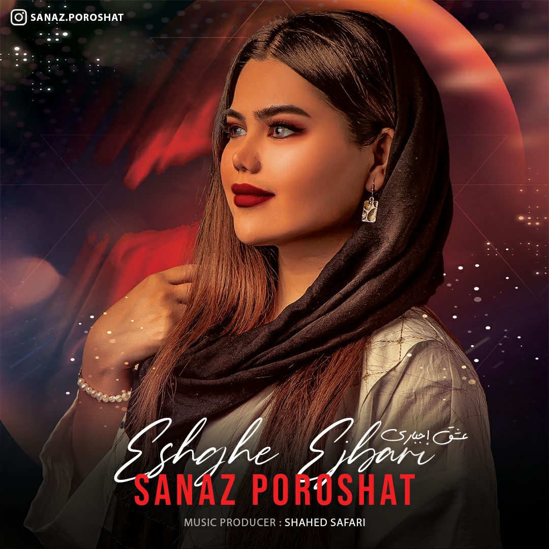 Sanaz Poroshat