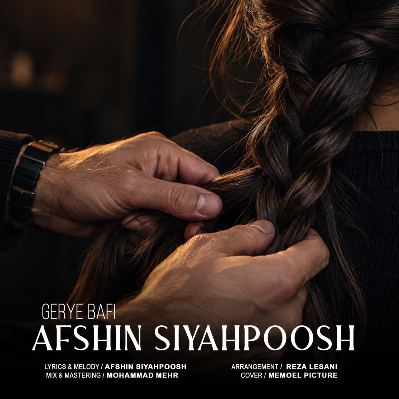Afshin Siyahpoosh