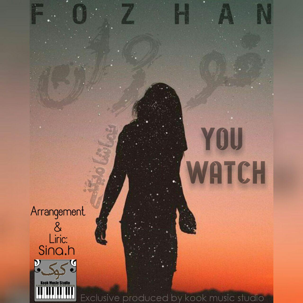 Fozhan