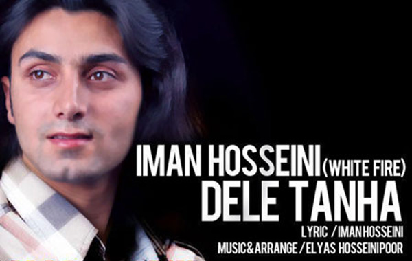 Iman Hosseini – Dele Tanha