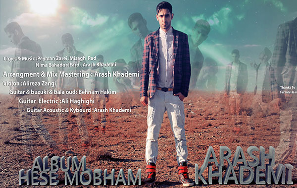 Arash Khademi – Hese Mobham