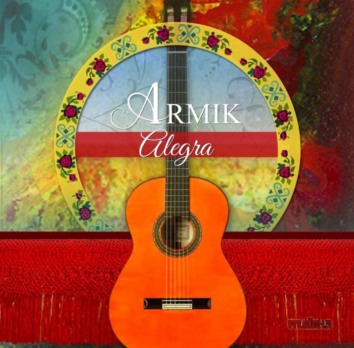 Armik – Alegra