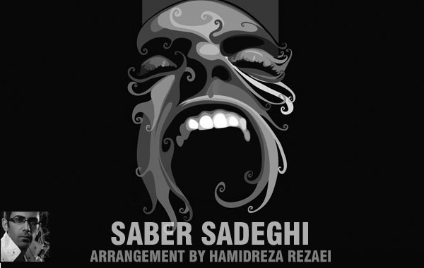 Sadegh Saberi – Faryad
