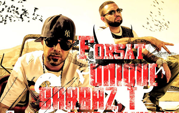 Unique Ft Sarbaz T And Omid Soleymani – Forsat