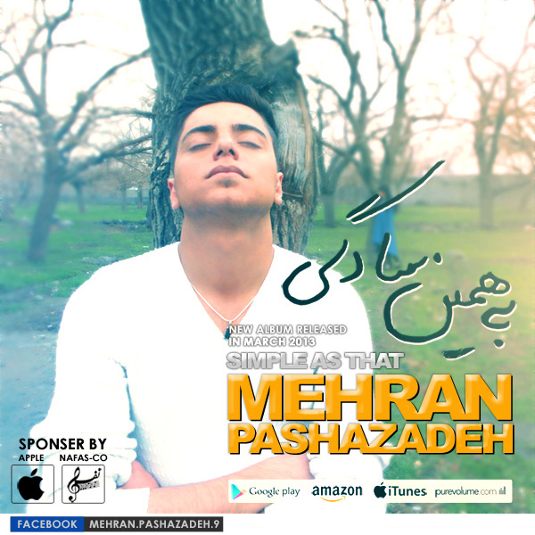 Mehran Pashazadeh – Be Hamin Sadegi