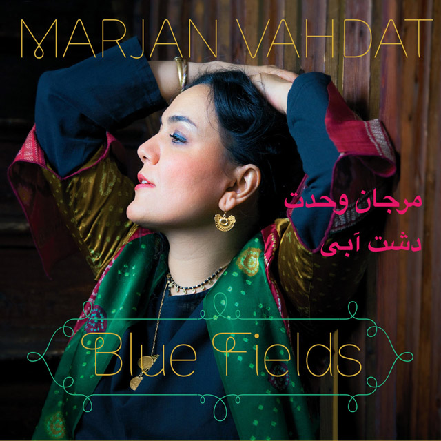 Marjan Vahdat – Dashte Abi