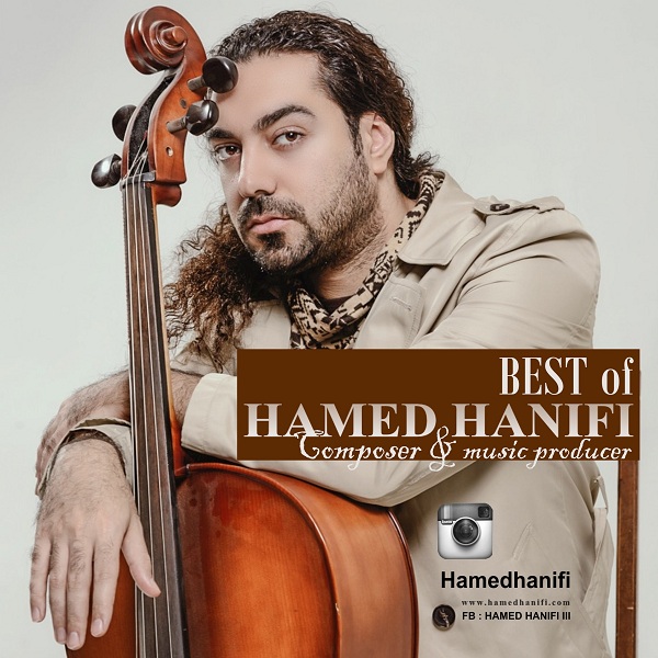 Hamed Hanifi – Best Of Hamed Hanifi