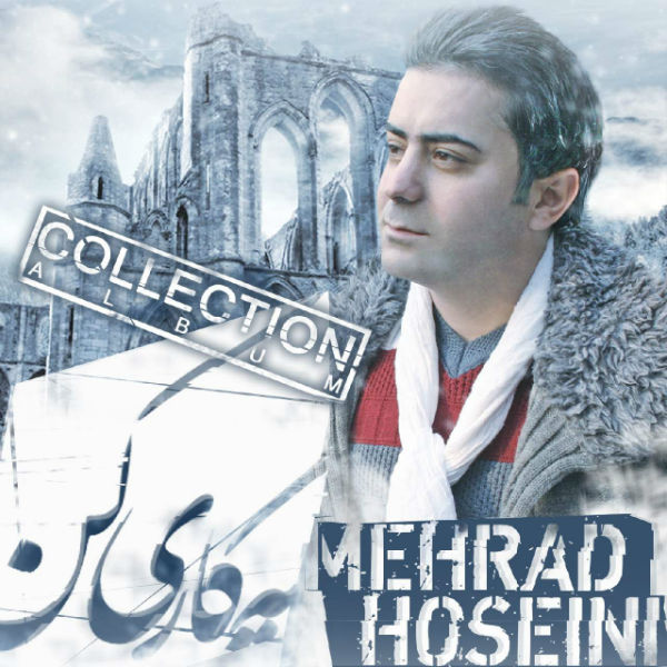 Mehrad Hosseini – Yekari Kon
