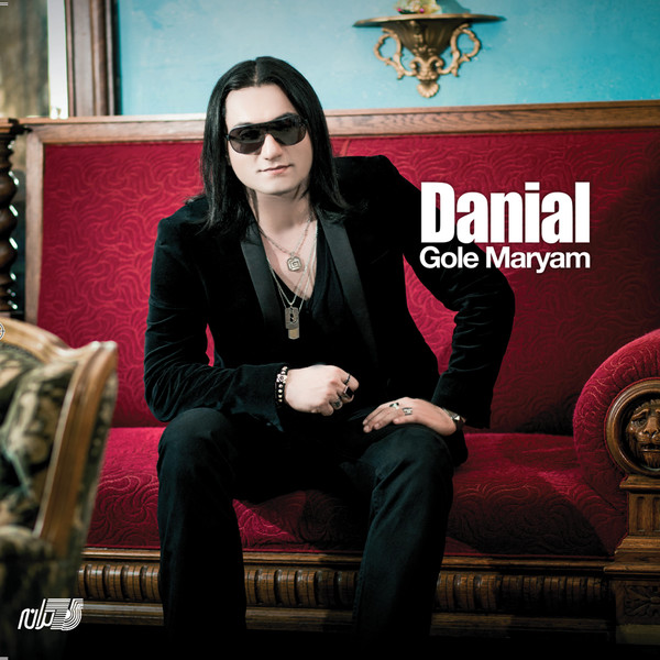 Danial – Gole Maryam