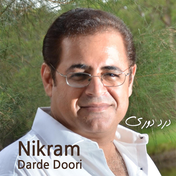 Nikram – Darde Doori