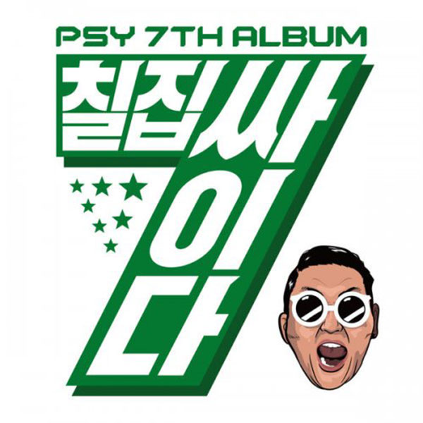 PSY - Psy 7th