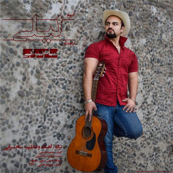 Sam Sarabi – Leili