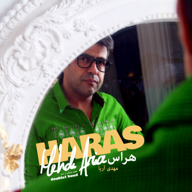 Mahdi Arya – Haras