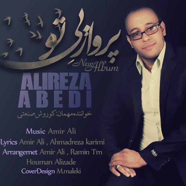 Alireza Abedi – Parvaze Bi To