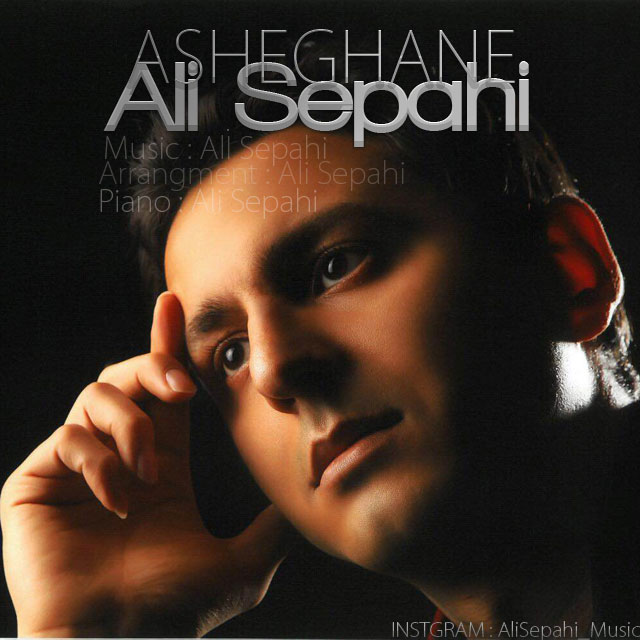 Ali Sepahi – Asheghane