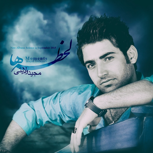 Majid Velayati – Lahzeha