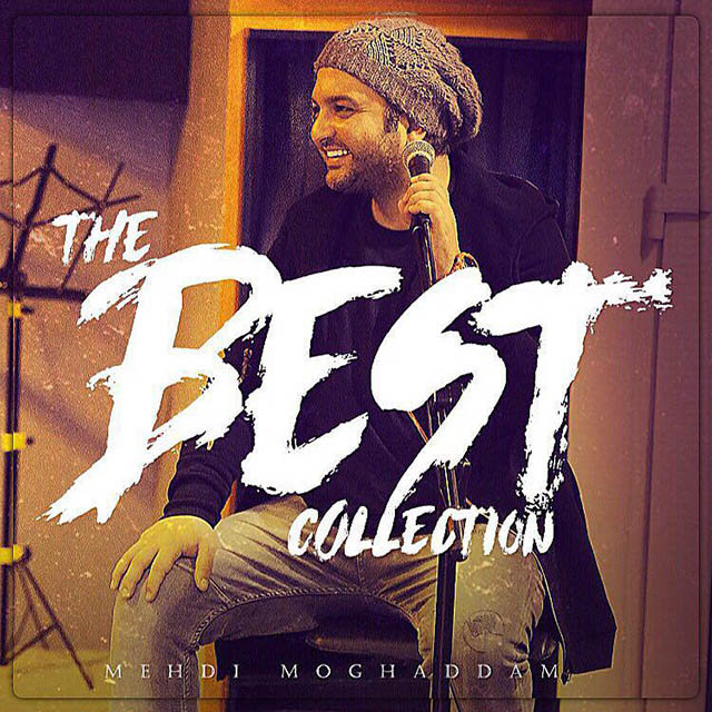 Mehdi Moghadam – Collection
