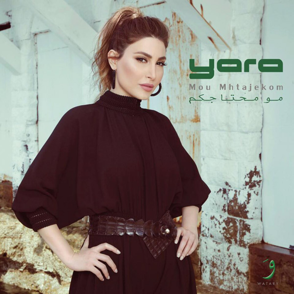 Yara – Mou Mhtajekom