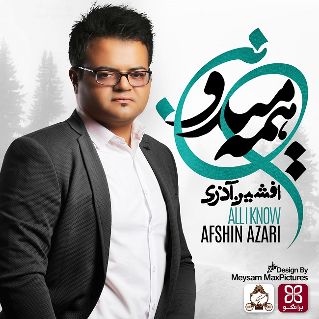 Afshin Azari – Hame Midoonan