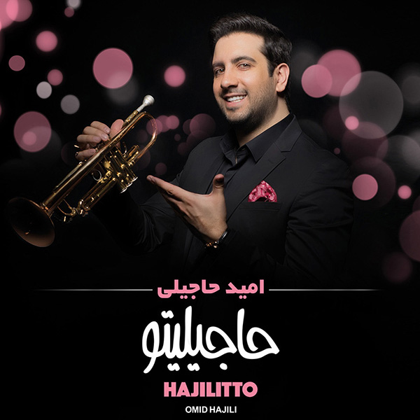Omid Hajili – Hajilitto