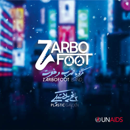 Zarbofoot