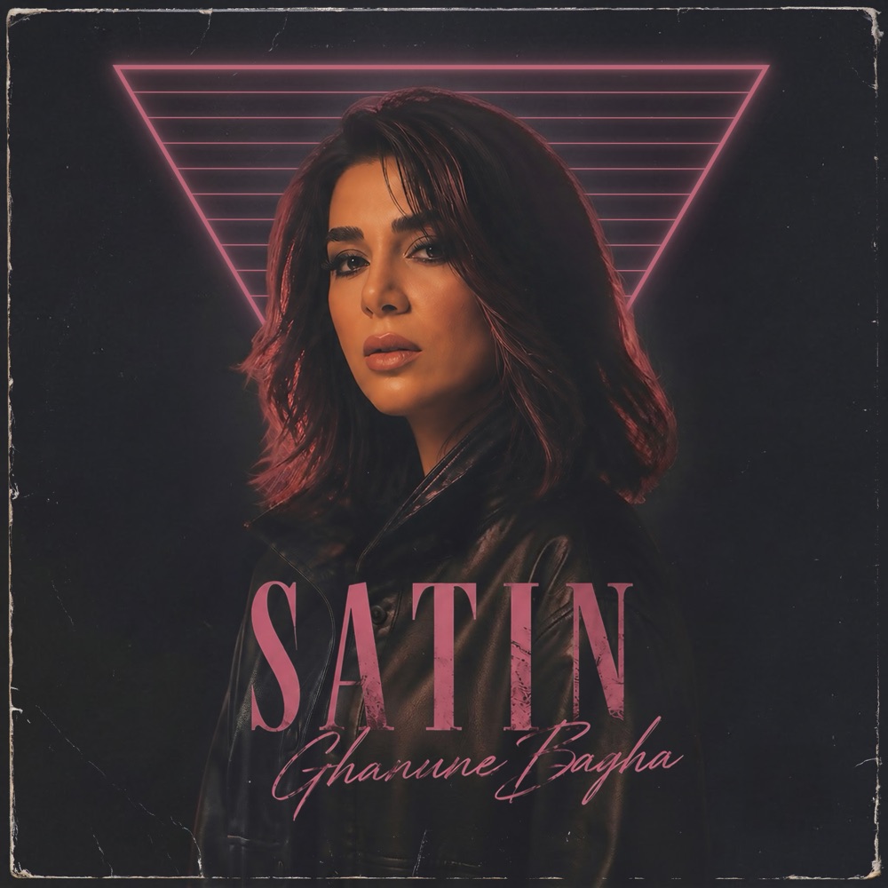 https://dl.dlmusicbaran.ir/Albums/1405/Mehr/Satin%20-%20Ghanune%20Bagha/Satin%20-%20Ghanune%20Bagha.jpg