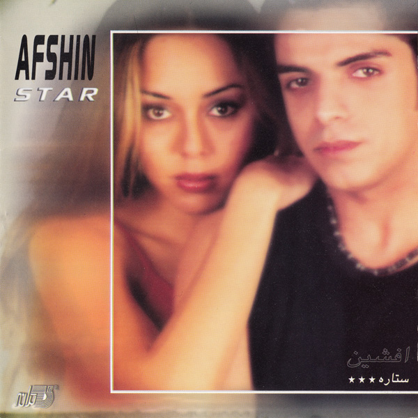 https://dl.dlmusicbaran.ir/Albums/Full/Afshin/Afshin%20-%20Setareh/Afshin%20-%20Setareh.jpg