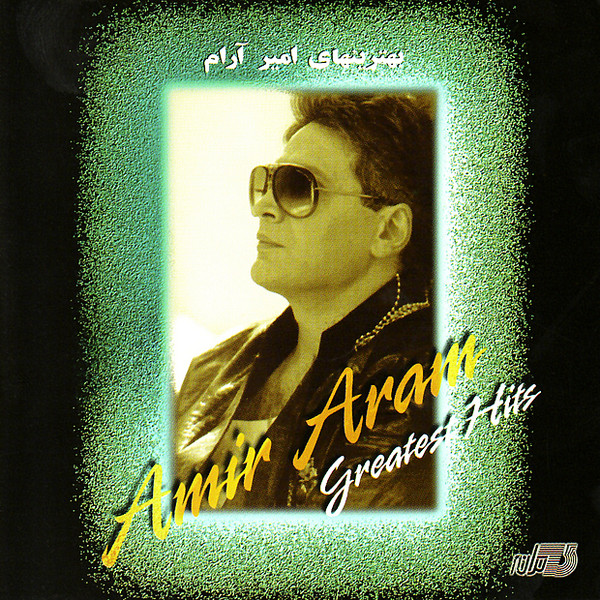 Amir Aram – Greatest Hits