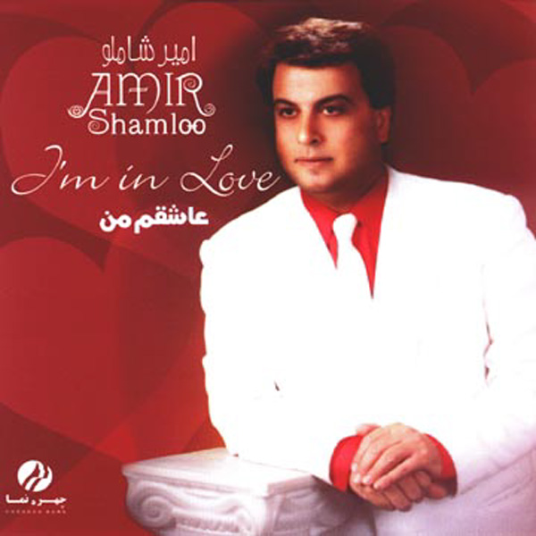 Amir Shamloo – Ashegham Man