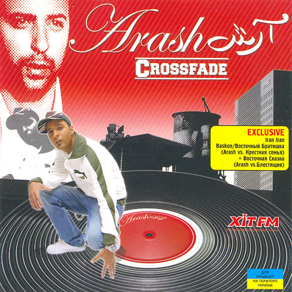 Arash – Crossfade