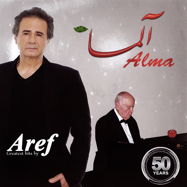 Aref – Alma