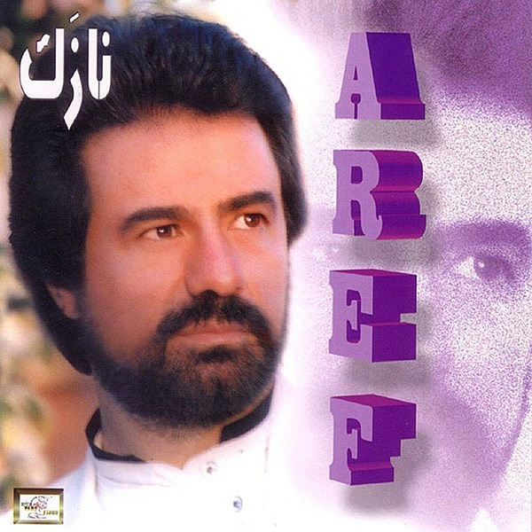 Aref – Nazak