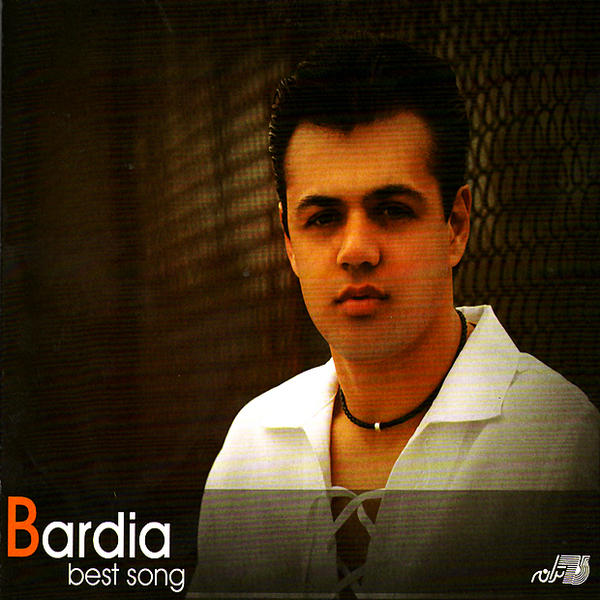 Bardia – Best Song