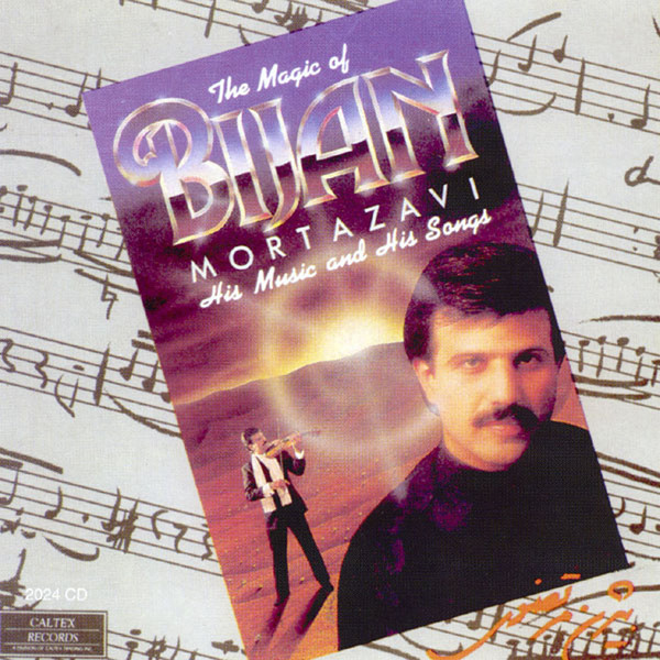 Bijan Mortazavi – The Magic Of Bijan