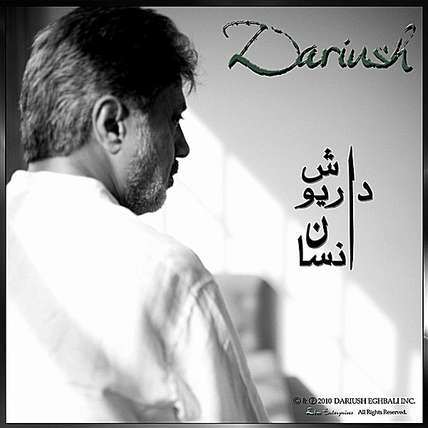 Dariush – Ensan