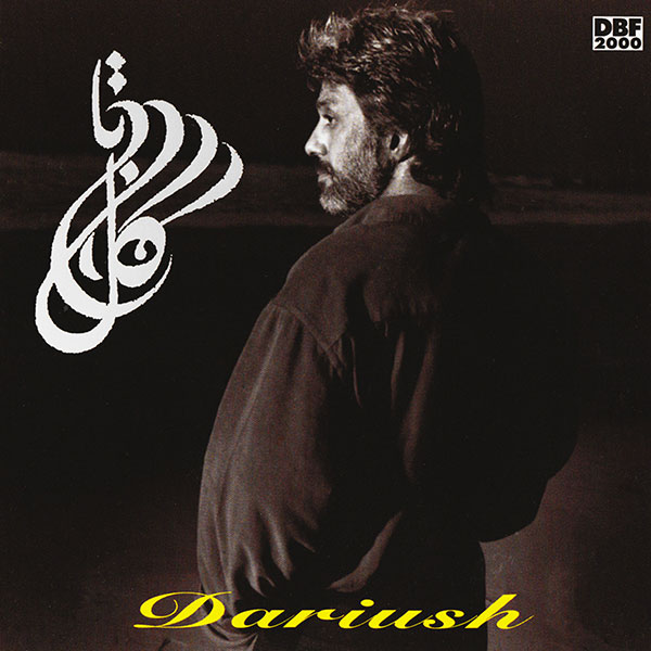 Dariush – Gole Bita