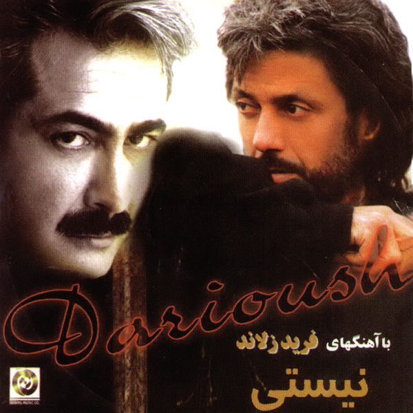 Dariush – Nisti