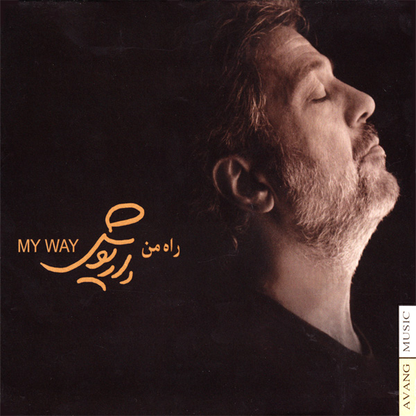 Dariush – Rahe Man