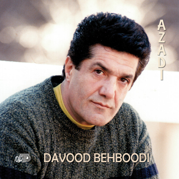 Davood Behboodi – Azadi