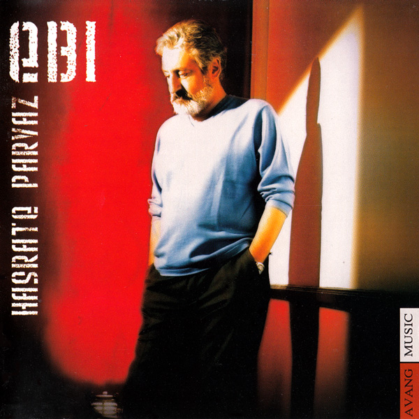 Ebi – Hasrate Parvaz