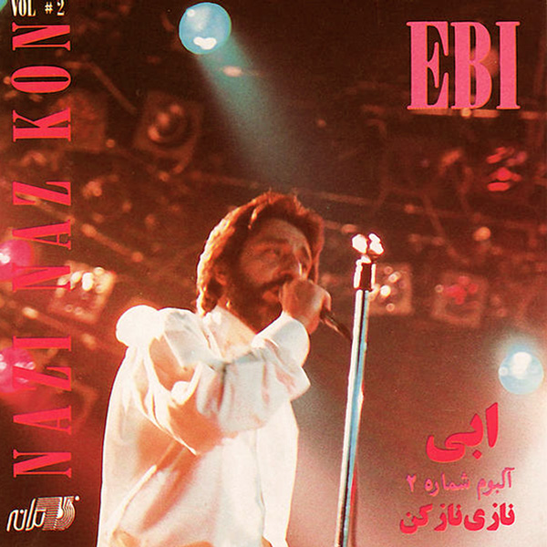 Ebi – Nazi Naz Kon