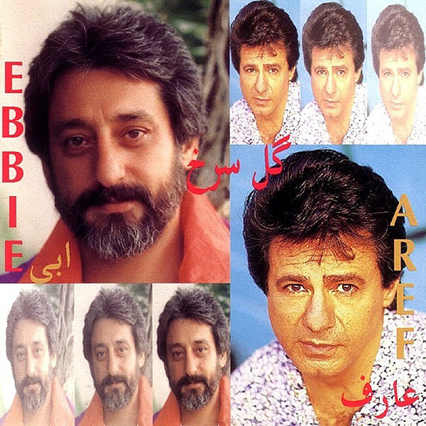 Ebi & Aref – Goleh Sorkh