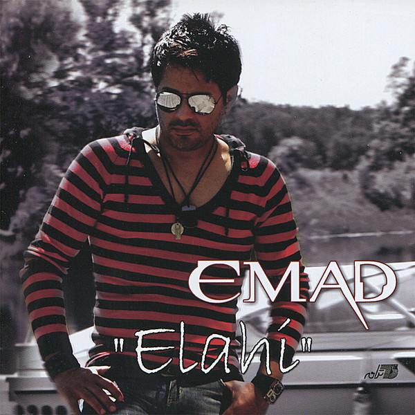 Emad – Elahi