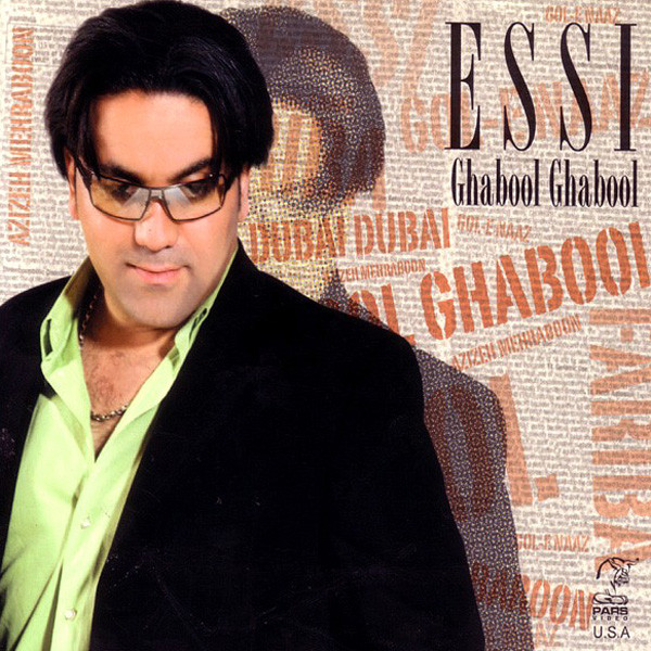 Essi – Ghabool Ghabool
