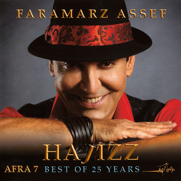 https://dl.dlmusicbaran.ir/Albums/Full/Faramarz%20Assef/Faramarz%20Assef%20-%20Afra%207%20Hajizz%20(Best%20of%2025%20Years)/Faramarz%20Assef%20-%20Afra%207%20Hajizz%20%28Best%20of%2025%20Years%29.jpg